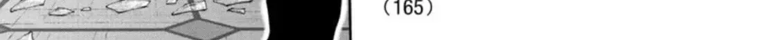 Read Tougen Anki chapter 156.2 image 7 on Lezhin