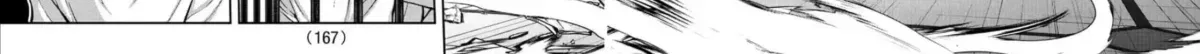 Read Tougen Anki chapter 156.2 image 9 on Lezhin