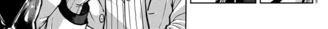 Read Tougen Anki chapter 156 image 13 on Lezhin