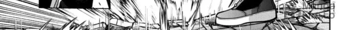Read Tougen Anki chapter 156 image 17 on Lezhin