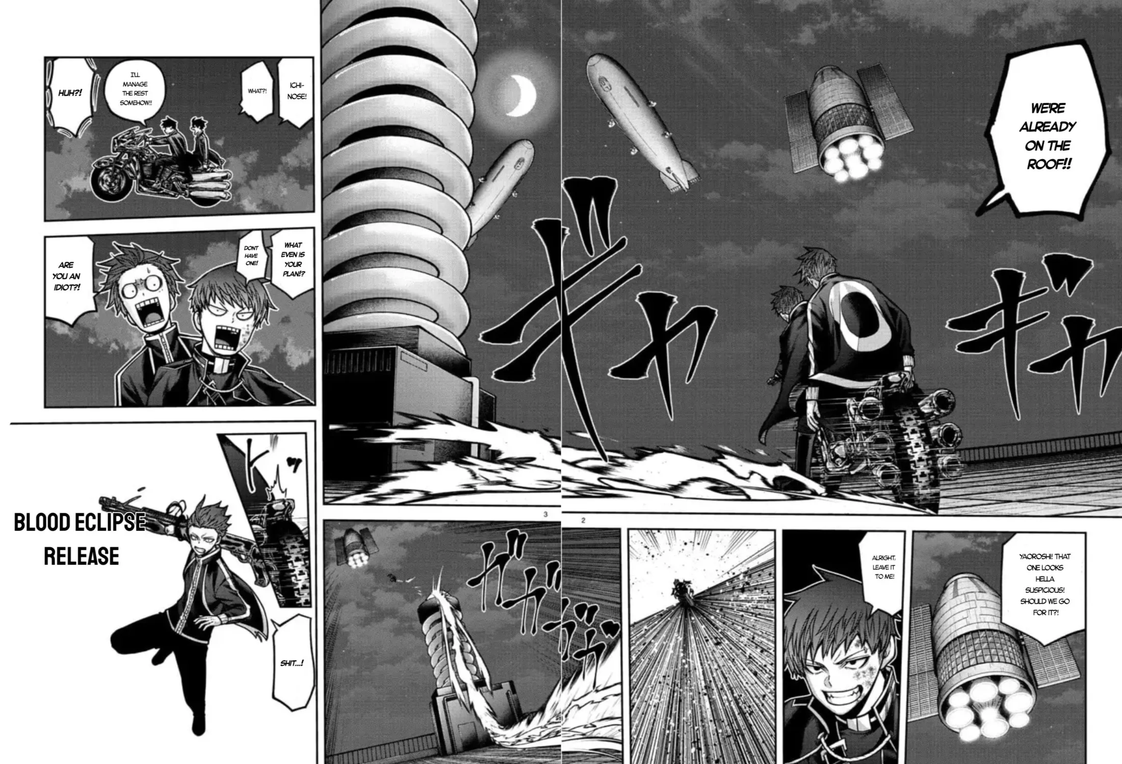 Read Tougen Anki chapter 156 image 2 on Lezhin