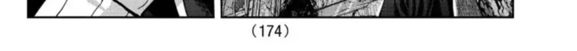 Read Tougen Anki chapter 156 image 21 on Lezhin
