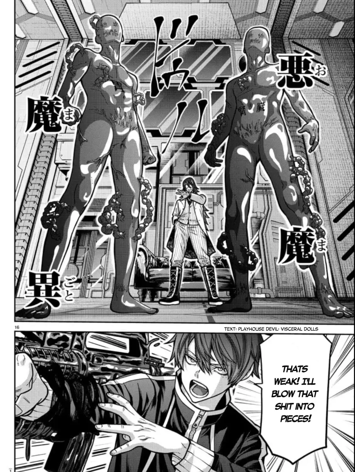 Read Tougen Anki chapter 156 image 24 on Lezhin