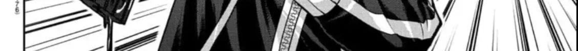 Read Tougen Anki chapter 156 image 25 on Lezhin
