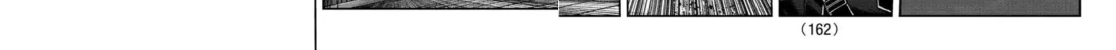 Read Tougen Anki chapter 156 image 3 on Lezhin