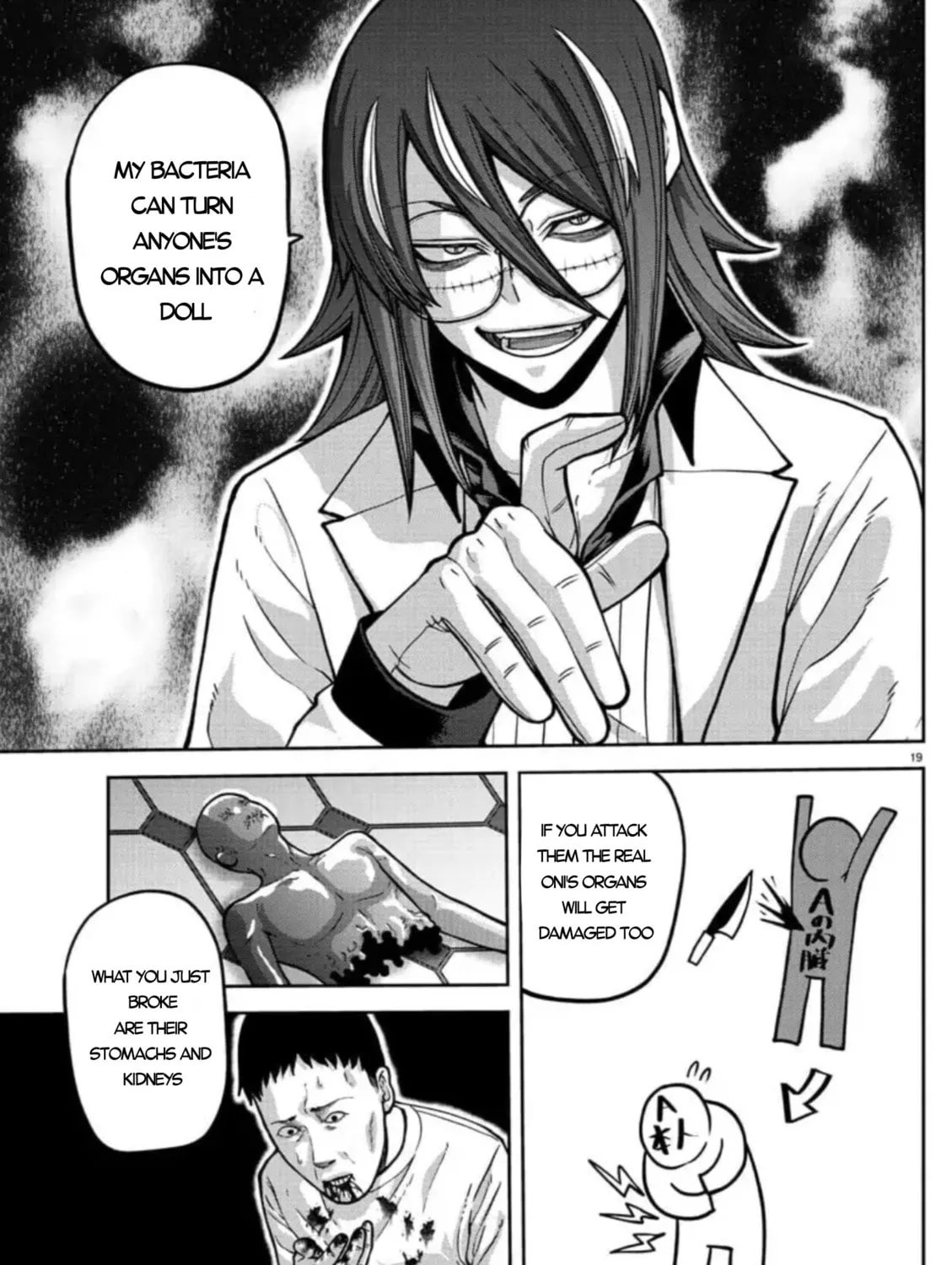 Read Tougen Anki chapter 156 image 30 on Lezhin