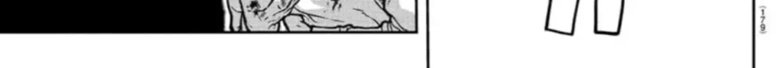 Read Tougen Anki chapter 156 image 31 on Lezhin