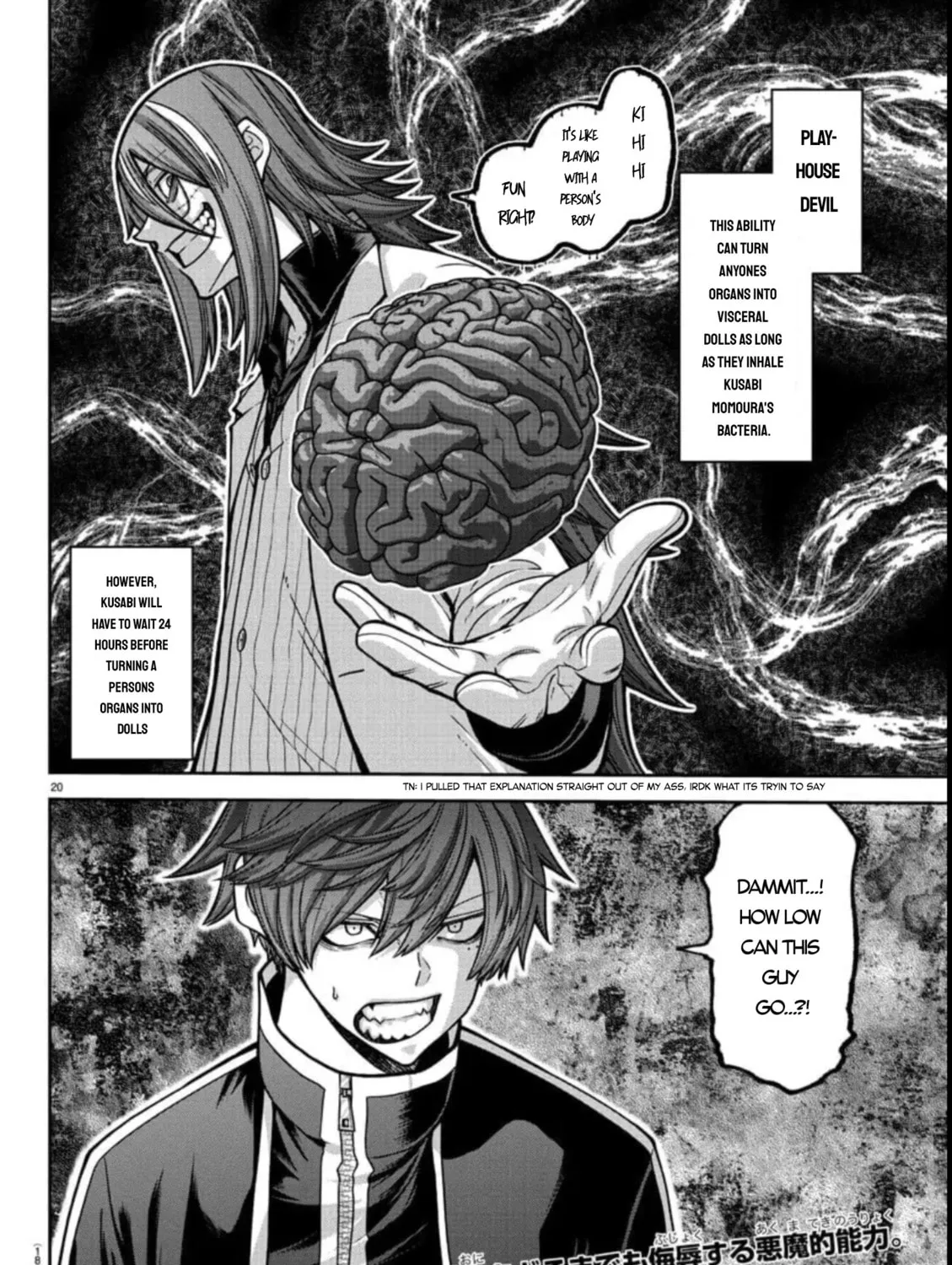 Read Tougen Anki chapter 156 image 32 on Lezhin