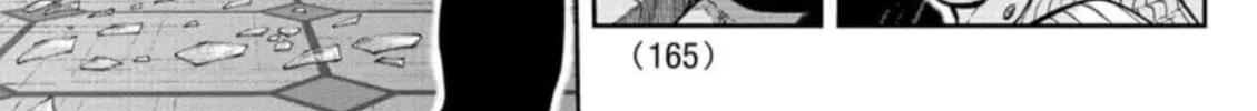 Read Tougen Anki chapter 156 image 7 on Lezhin