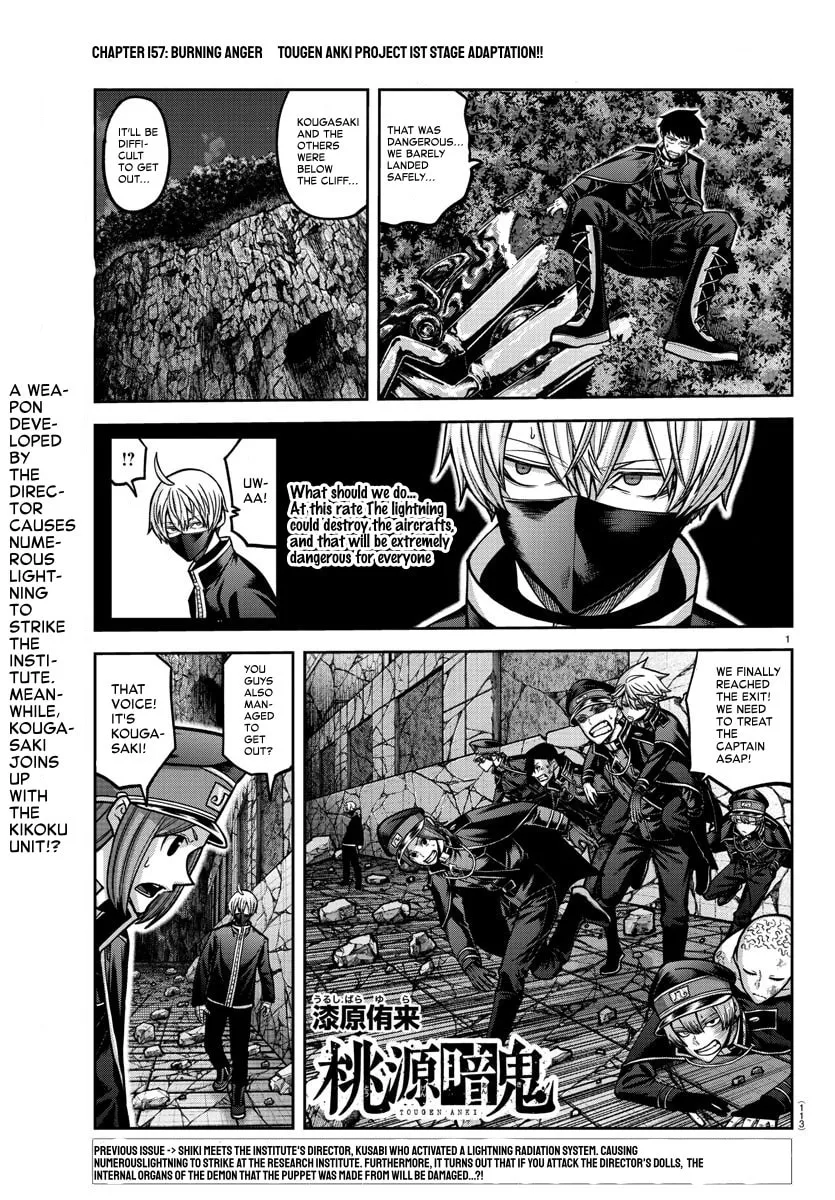 Read Tougen Anki chapter 157 image 0 on Lezhin