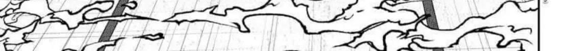 Read Tougen Anki chapter 157 image 17 on Lezhin