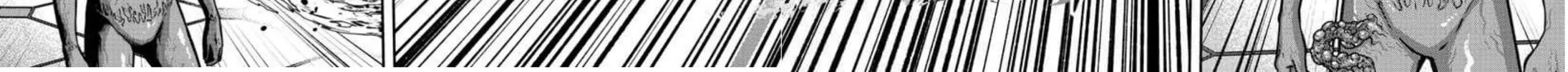 Read Tougen Anki chapter 157 image 19 on Lezhin