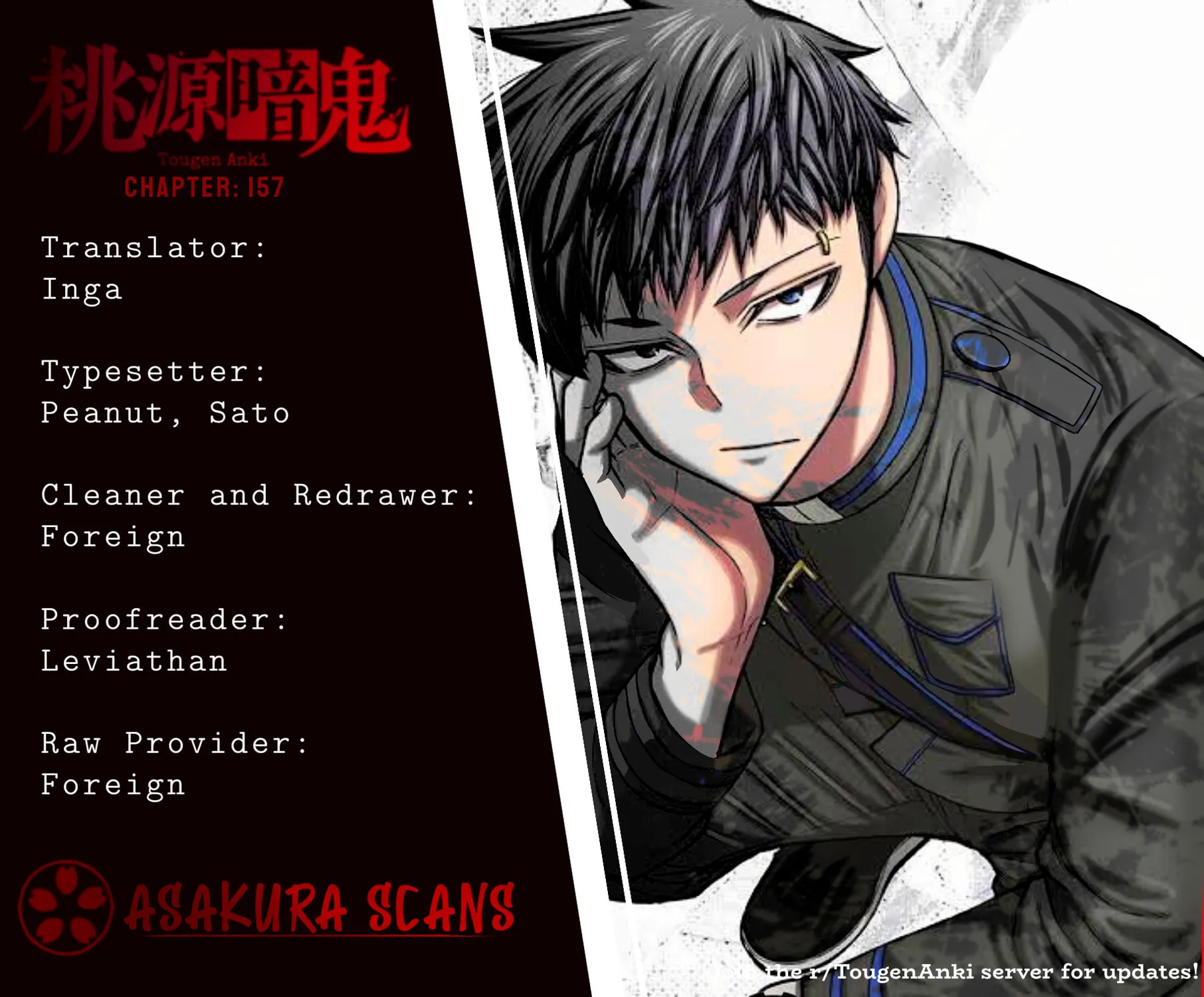 Read Tougen Anki chapter 157 image 22 on Lezhin