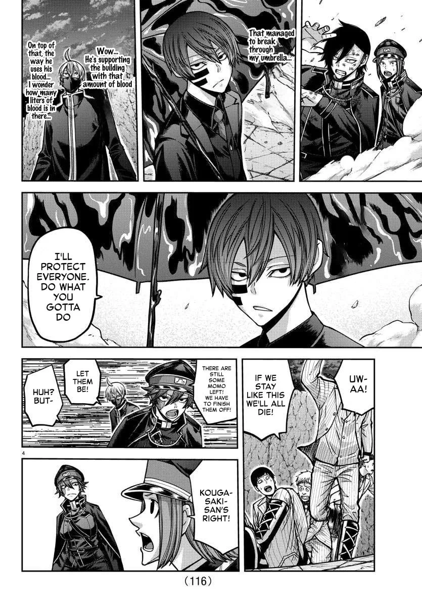 Read Tougen Anki chapter 157 image 3 on Lezhin