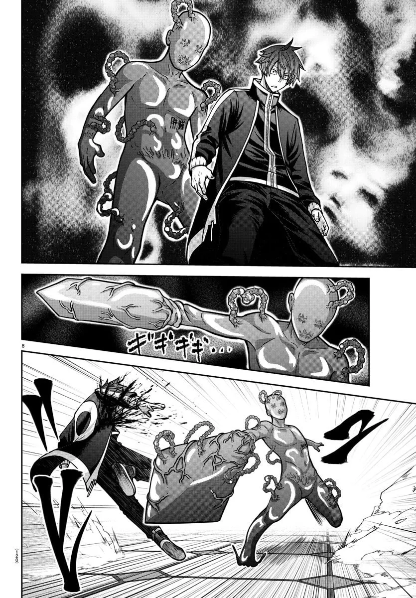Read Tougen Anki chapter 157 image 7 on Lezhin