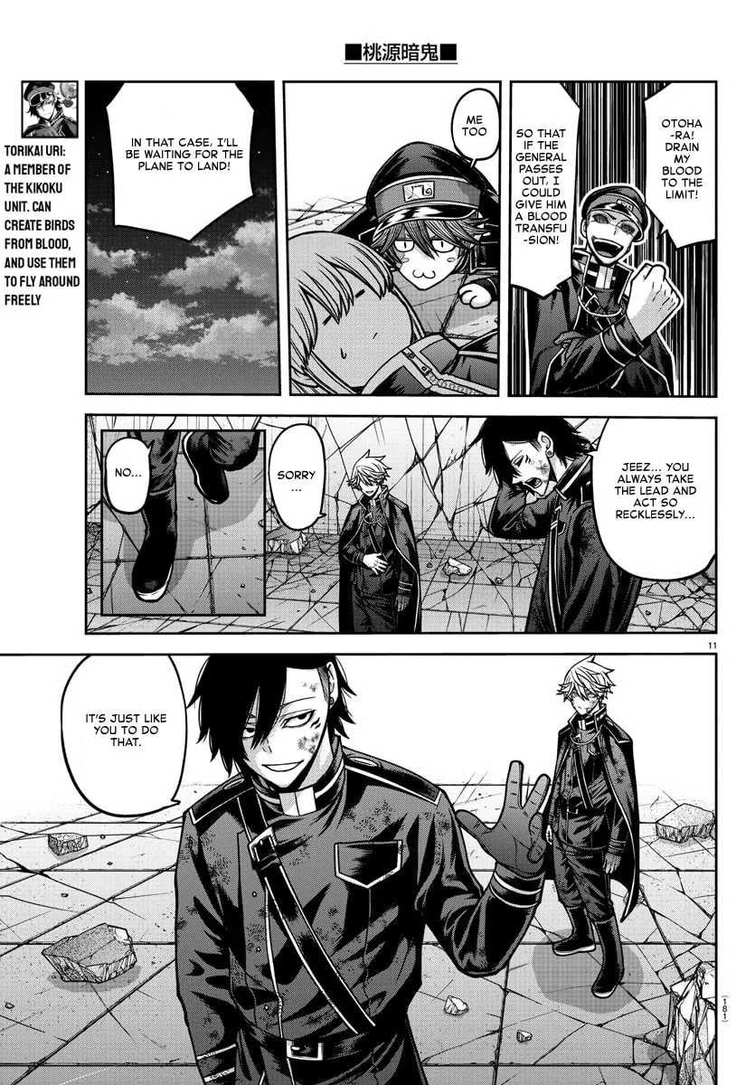 Read Tougen Anki chapter 158 image 10 on Lezhin