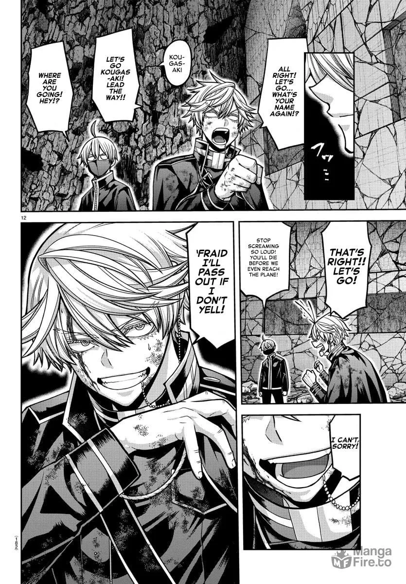 Read Tougen Anki chapter 158 image 11 on Lezhin