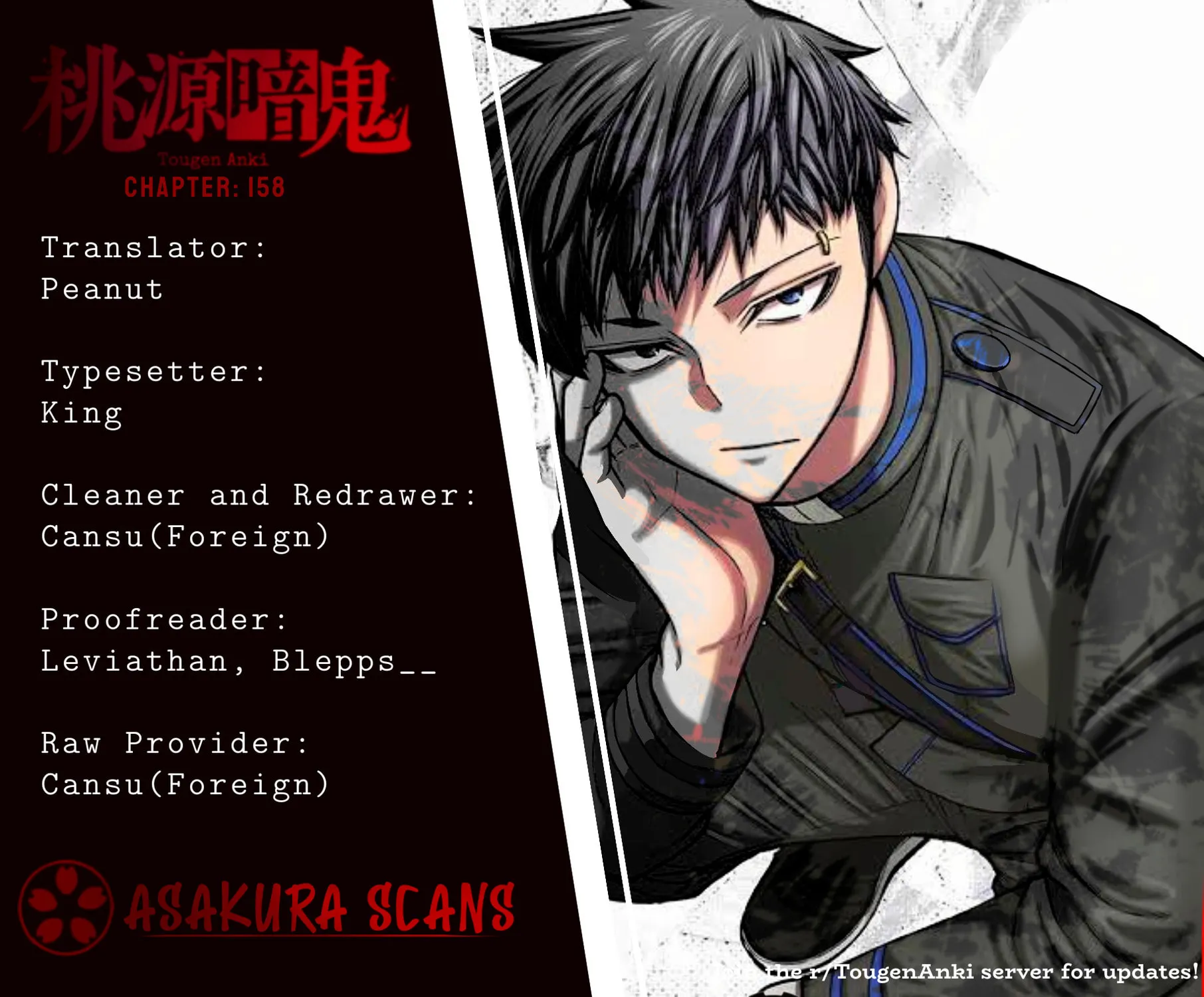 Read Tougen Anki chapter 158 image 18 on Lezhin