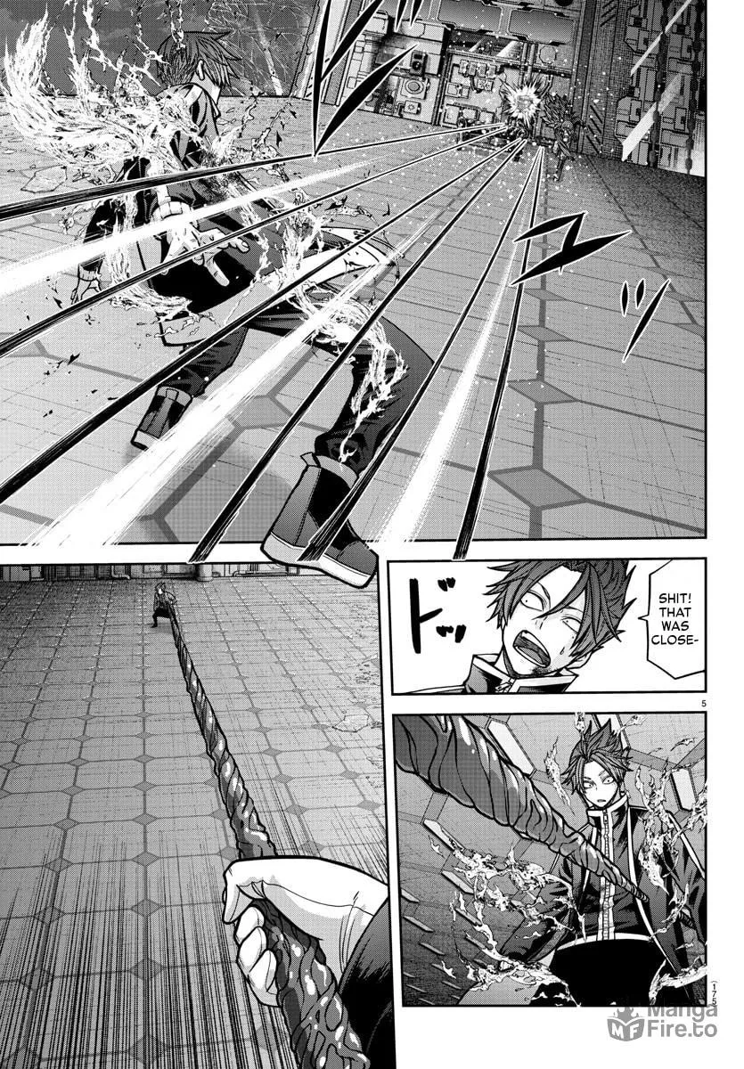Read Tougen Anki chapter 158 image 4 on Lezhin