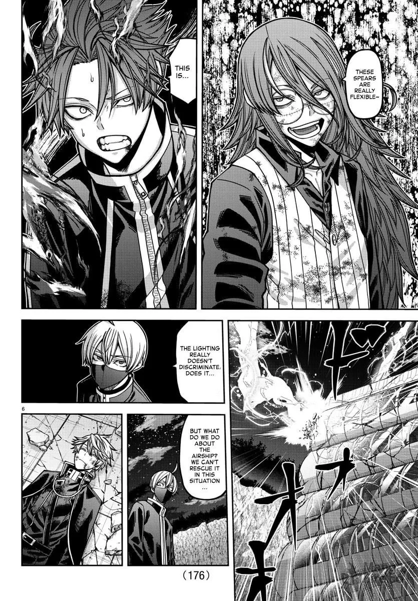 Read Tougen Anki chapter 158 image 5 on Lezhin