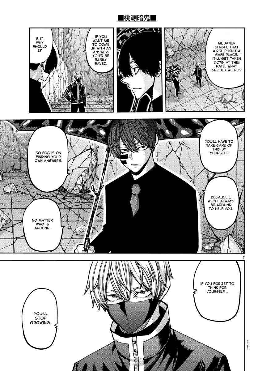 Read Tougen Anki chapter 158 image 6 on Lezhin
