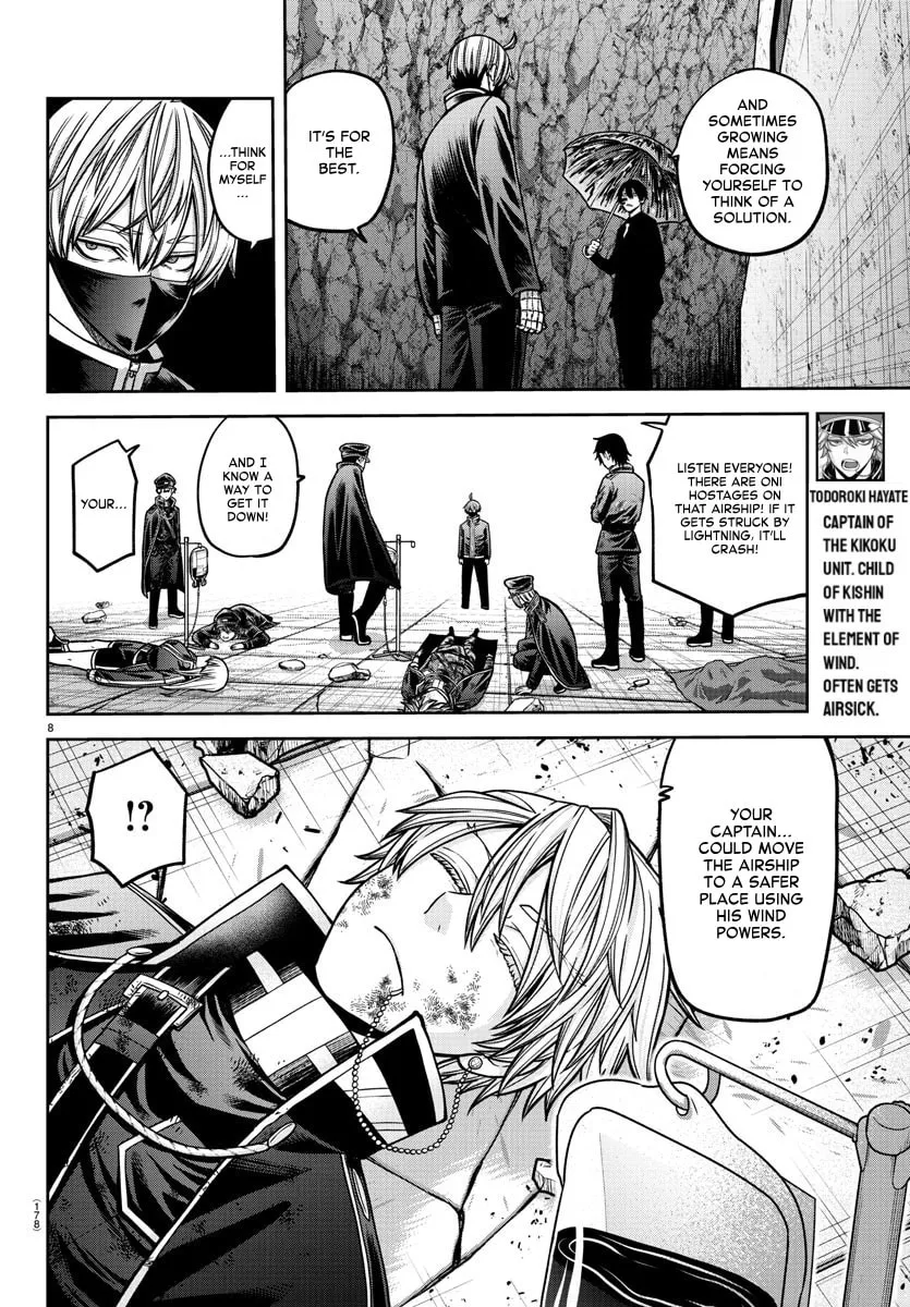 Read Tougen Anki chapter 158 image 7 on Lezhin
