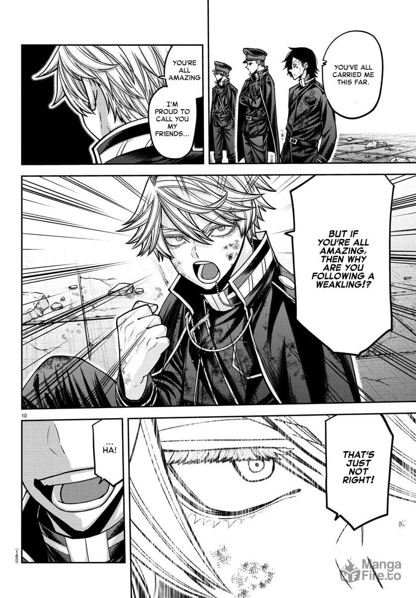 Read Tougen Anki chapter 158 image 9 on Lezhin