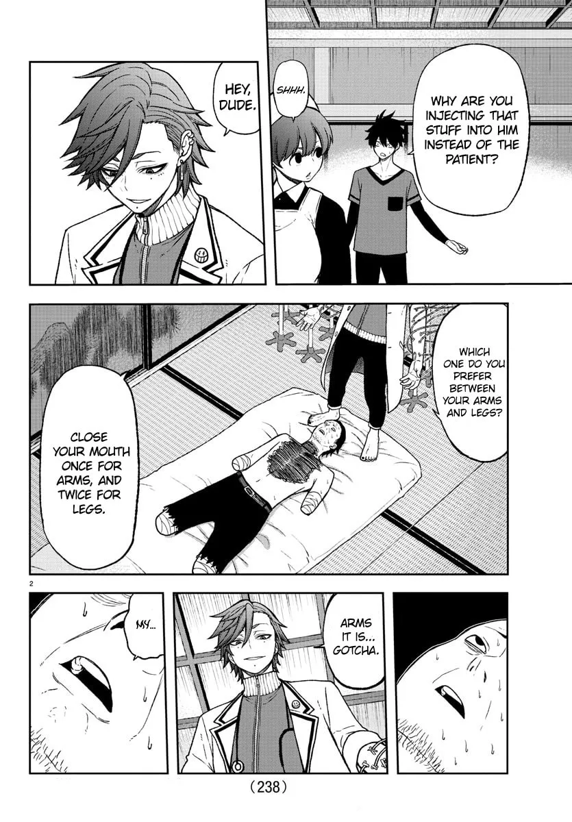 Read Tougen Anki chapter 16 image 1 on Lezhin