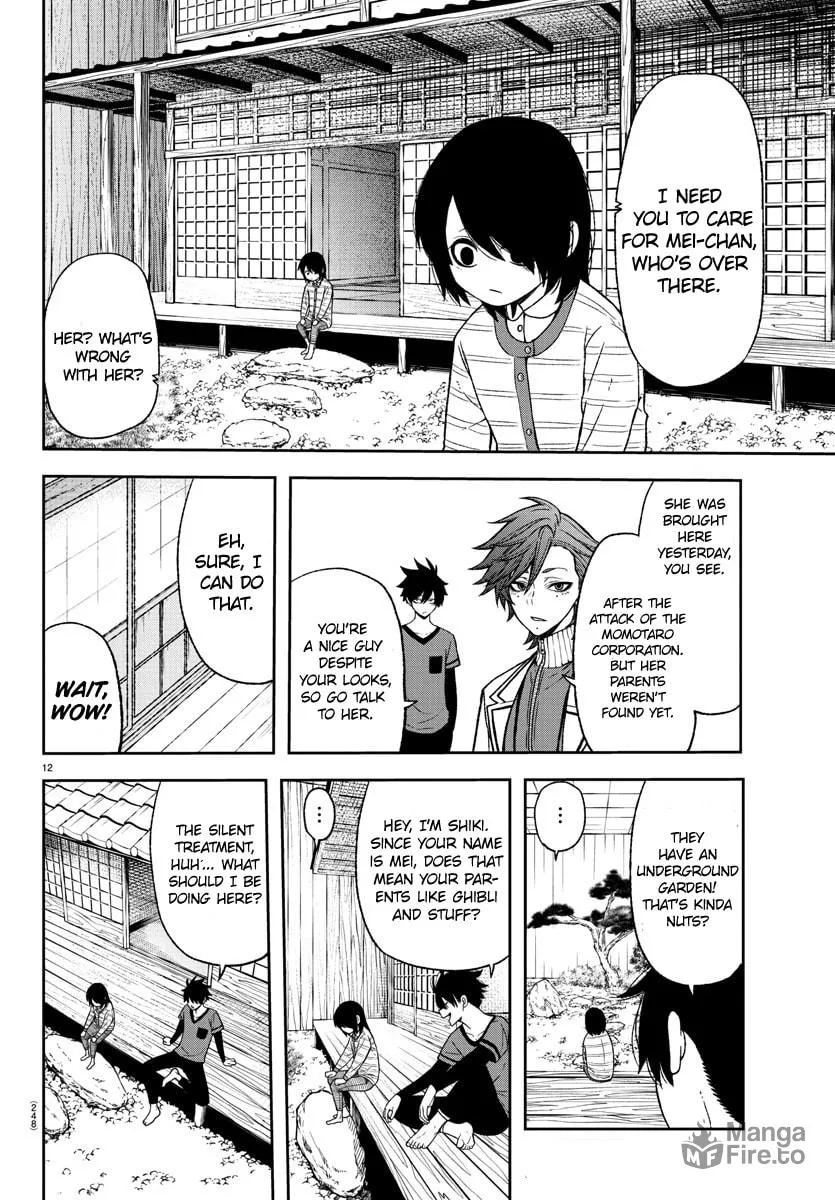 Read Tougen Anki chapter 16 image 11 on Lezhin