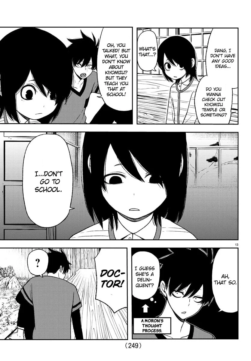 Read Tougen Anki chapter 16 image 12 on Lezhin