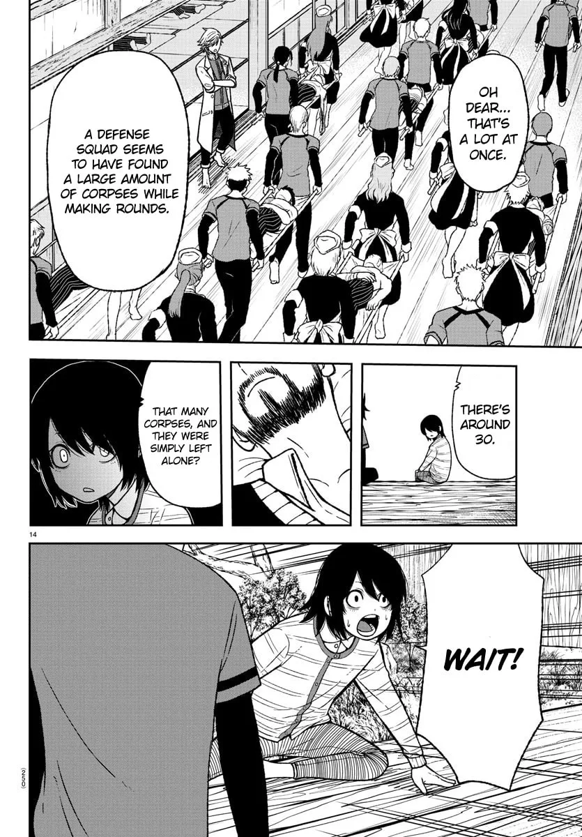Read Tougen Anki chapter 16 image 13 on Lezhin