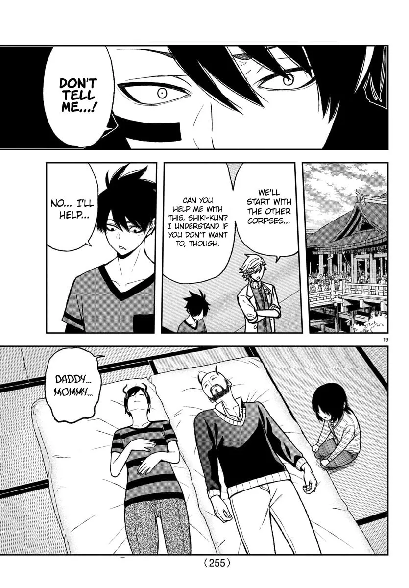 Read Tougen Anki chapter 16 image 18 on Lezhin