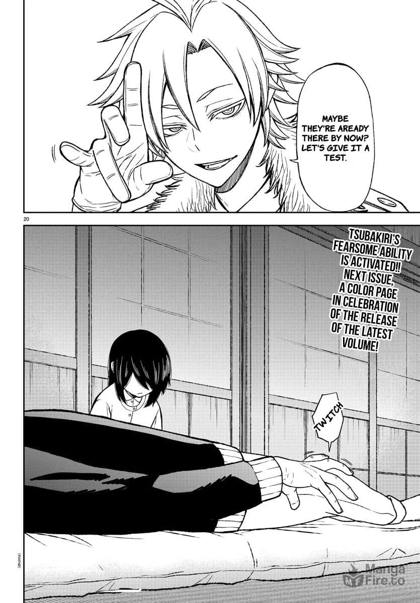 Read Tougen Anki chapter 16 image 19 on Lezhin