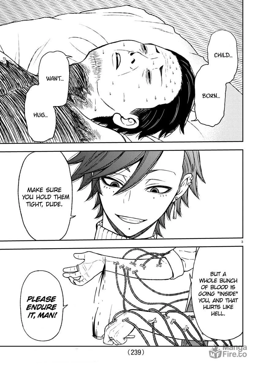 Read Tougen Anki chapter 16 image 2 on Lezhin