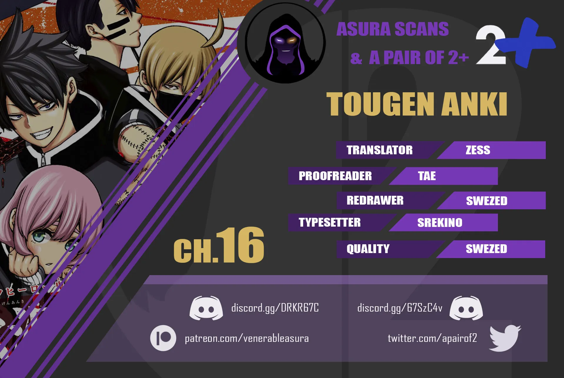 Read Tougen Anki chapter 16 image 20 on Lezhin