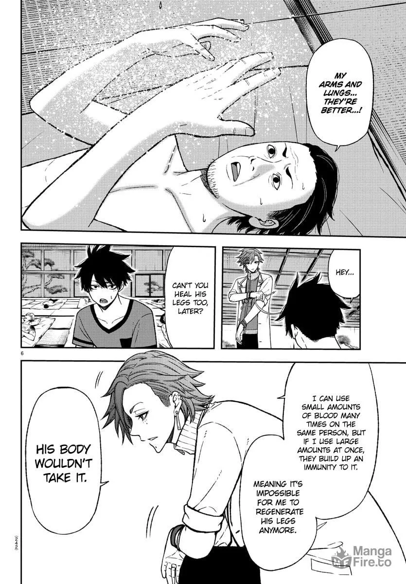Read Tougen Anki chapter 16 image 5 on Lezhin
