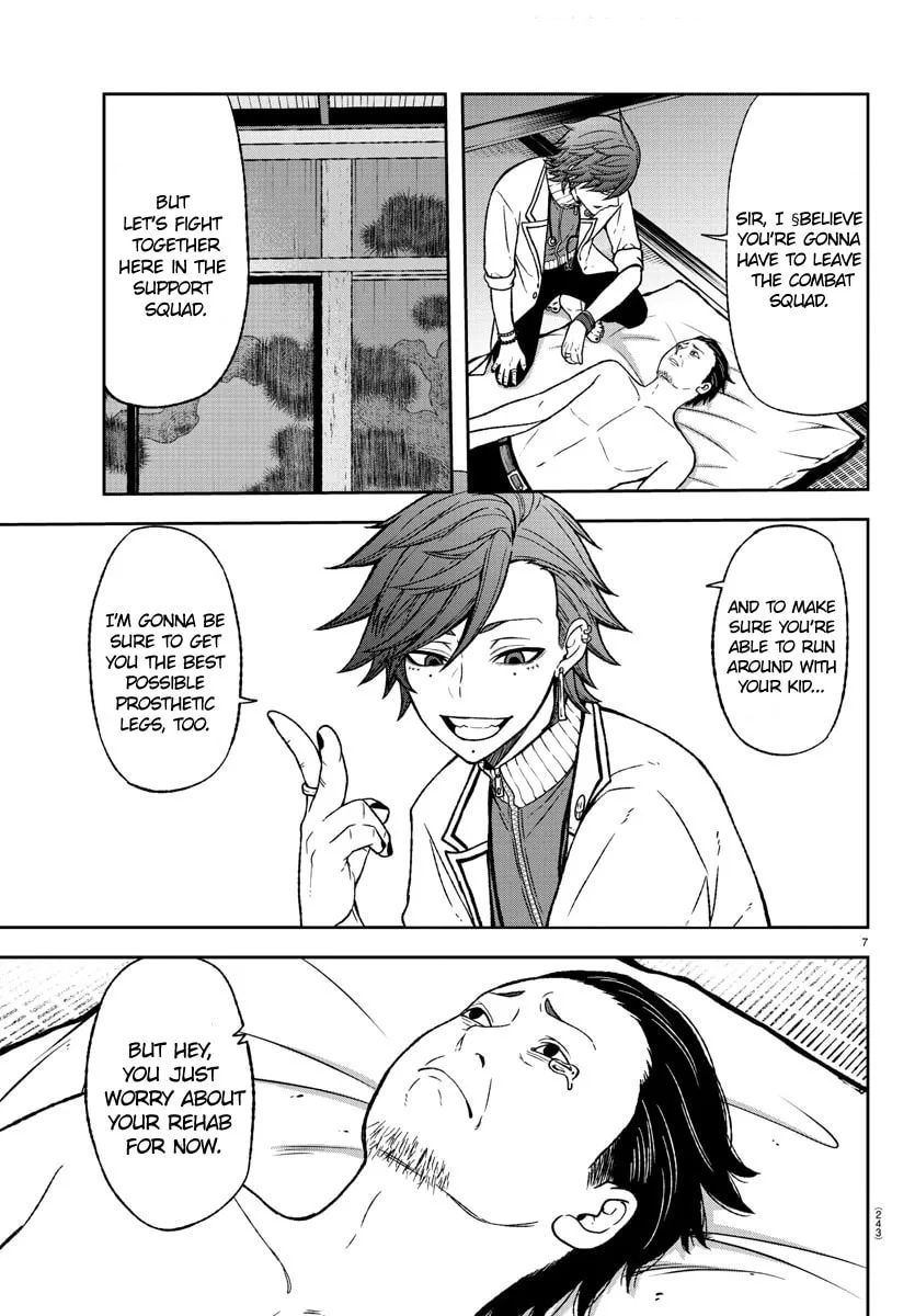 Read Tougen Anki chapter 16 image 6 on Lezhin