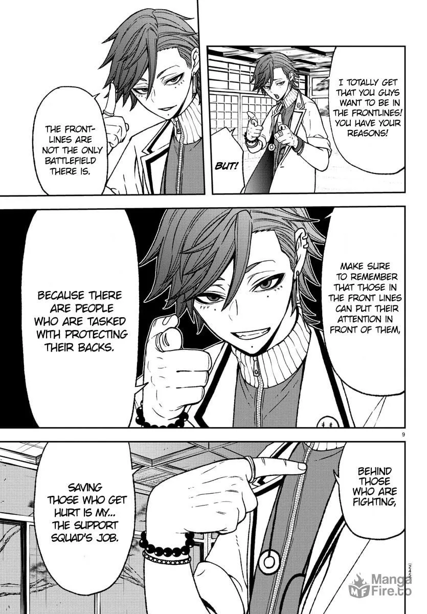 Read Tougen Anki chapter 16 image 8 on Lezhin