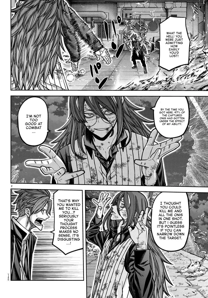 Read Tougen Anki chapter 160 image 1 on Lezhin