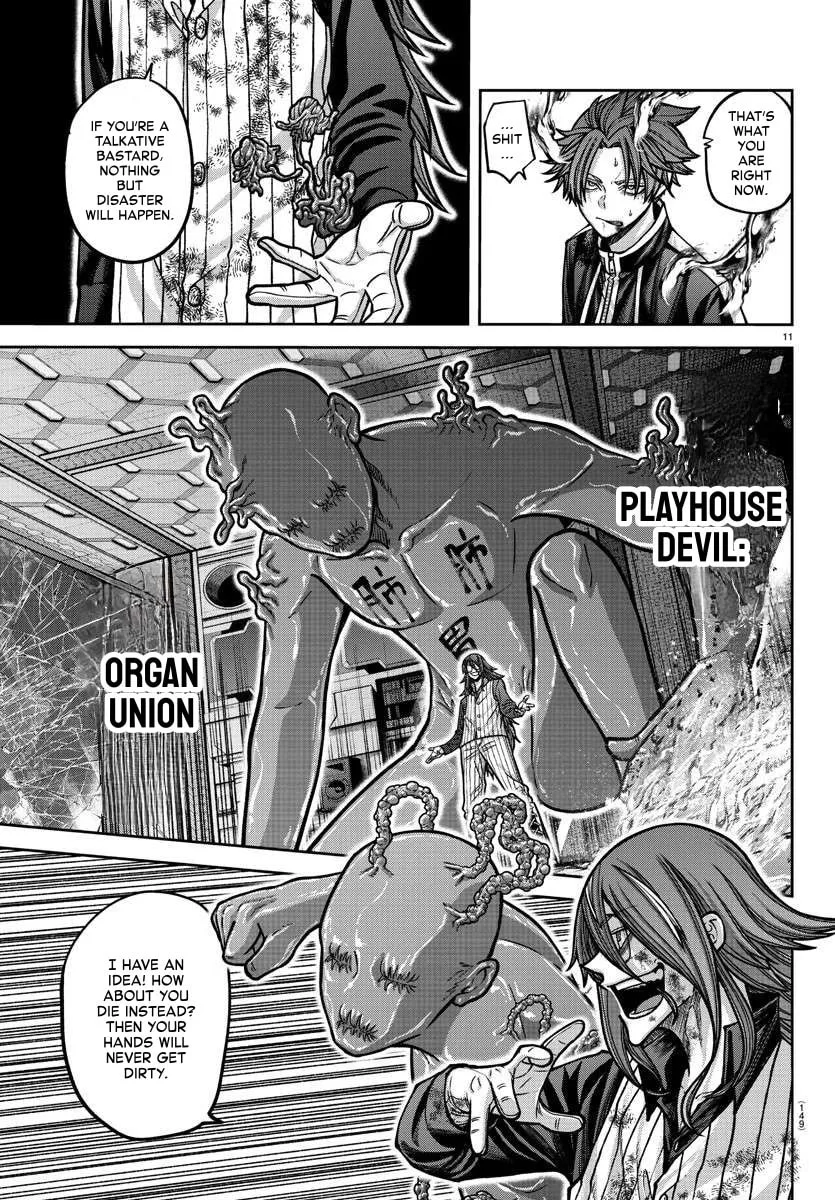 Read Tougen Anki chapter 160 image 10 on Lezhin