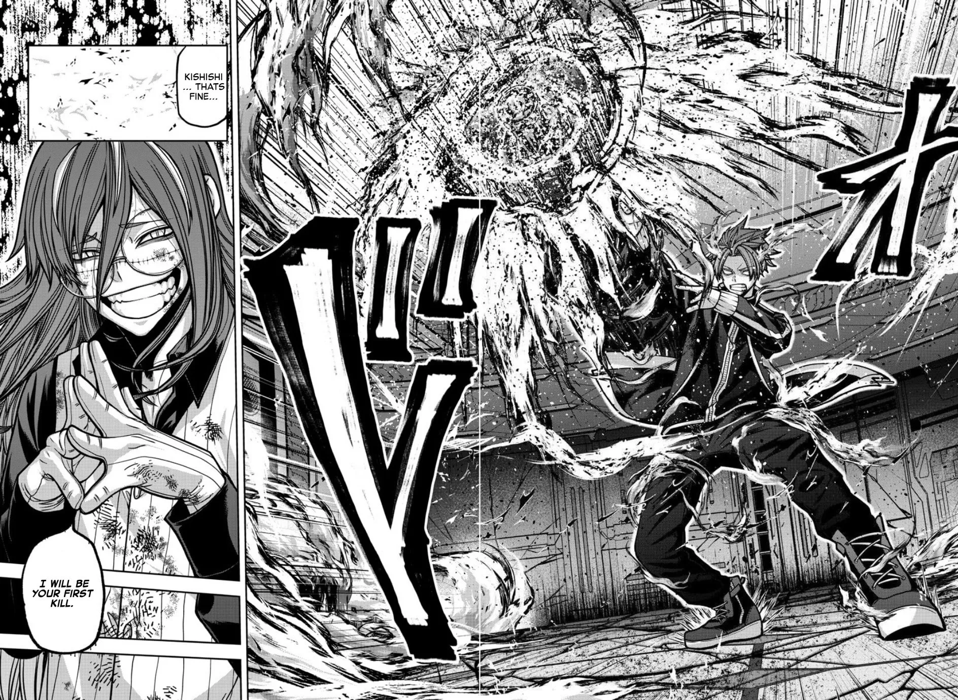 Read Tougen Anki chapter 160 image 16 on Lezhin