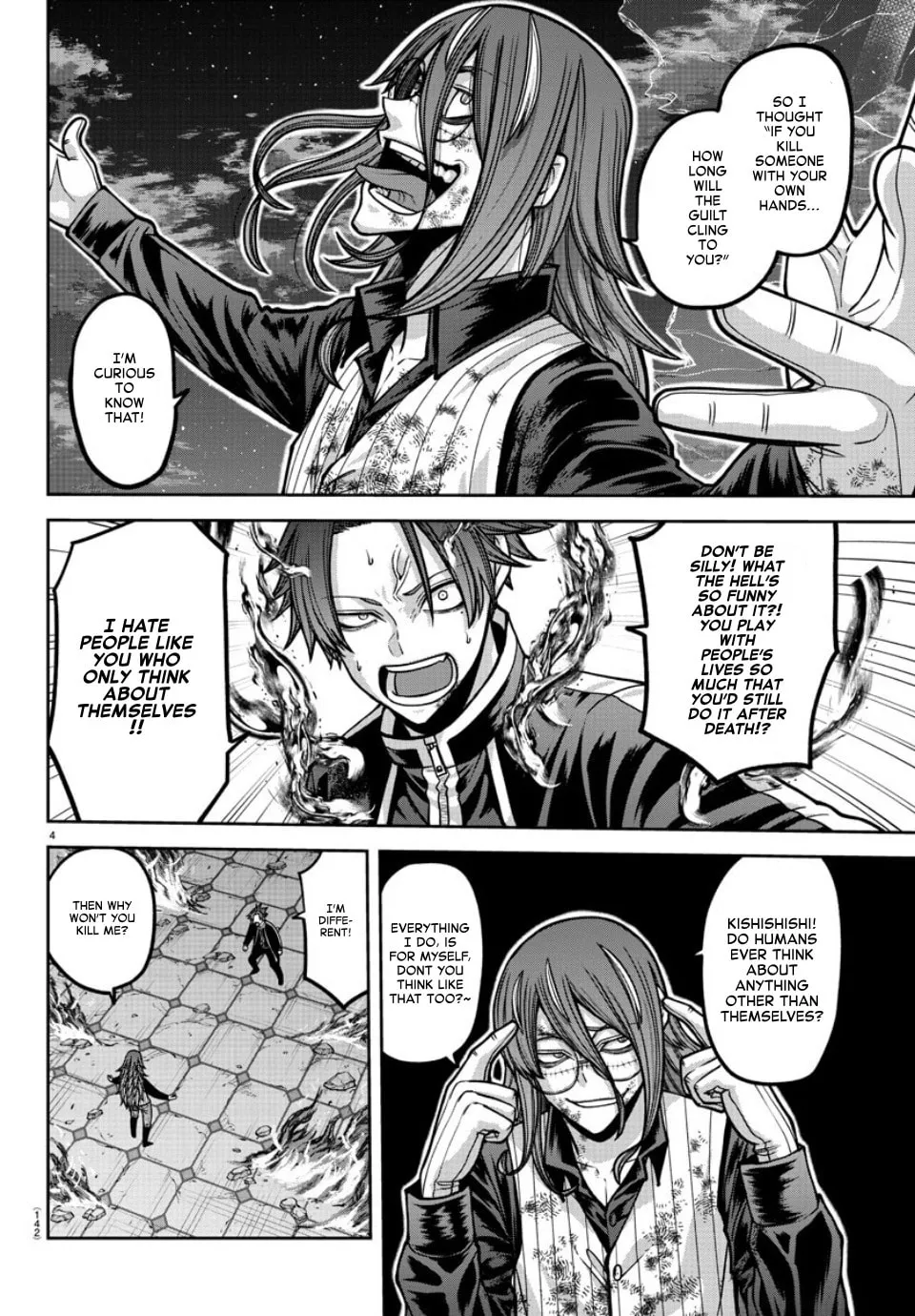 Read Tougen Anki chapter 160 image 3 on Lezhin