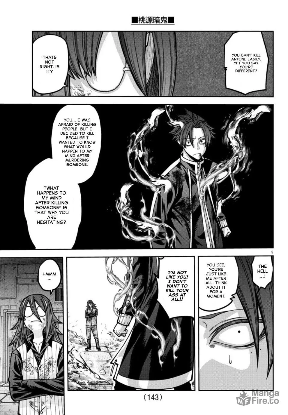Read Tougen Anki chapter 160 image 4 on Lezhin