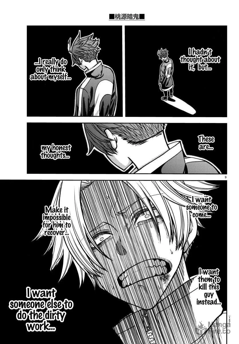 Read Tougen Anki chapter 160 image 8 on Lezhin