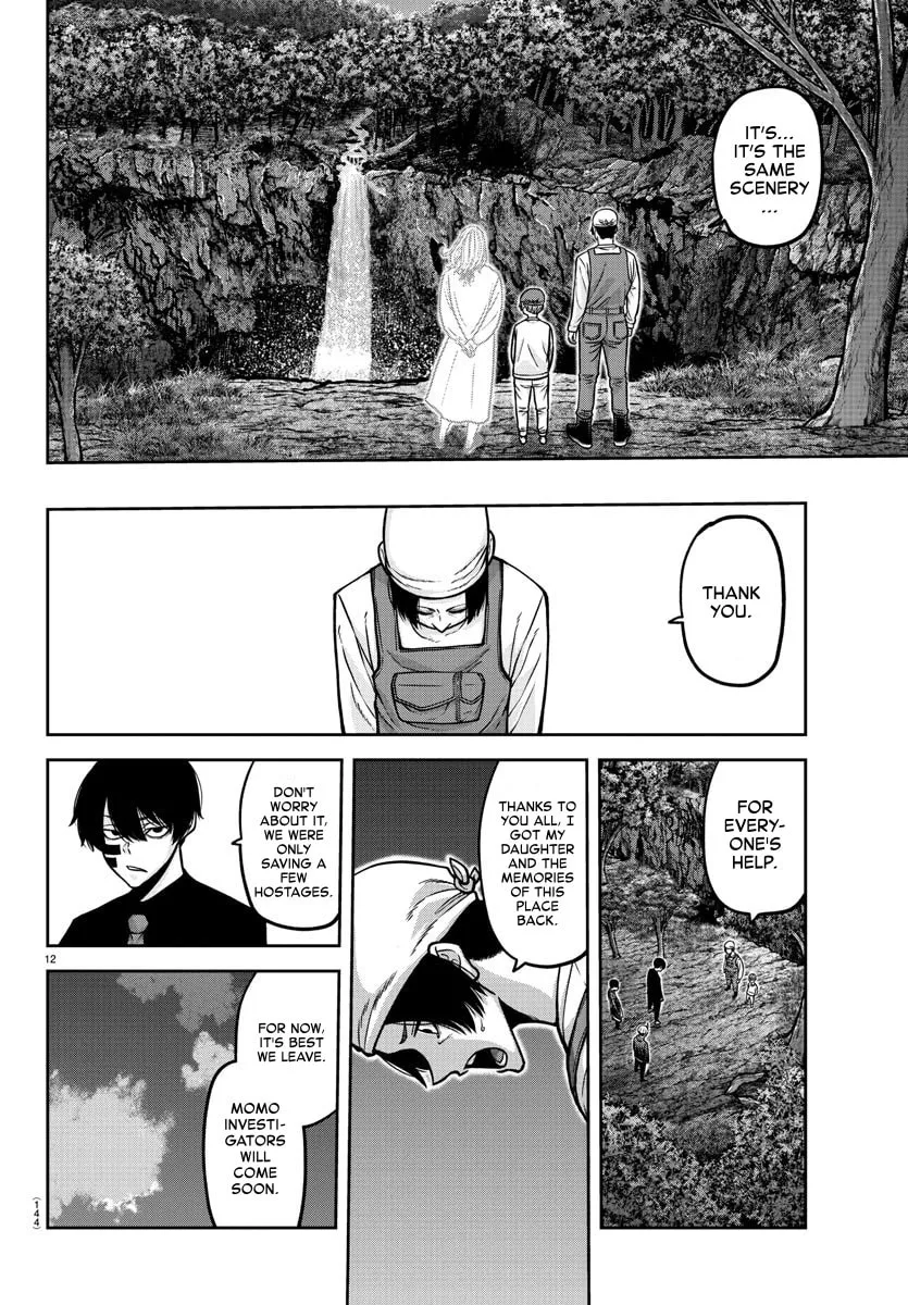 Read Tougen Anki chapter 161 image 10 on Lezhin
