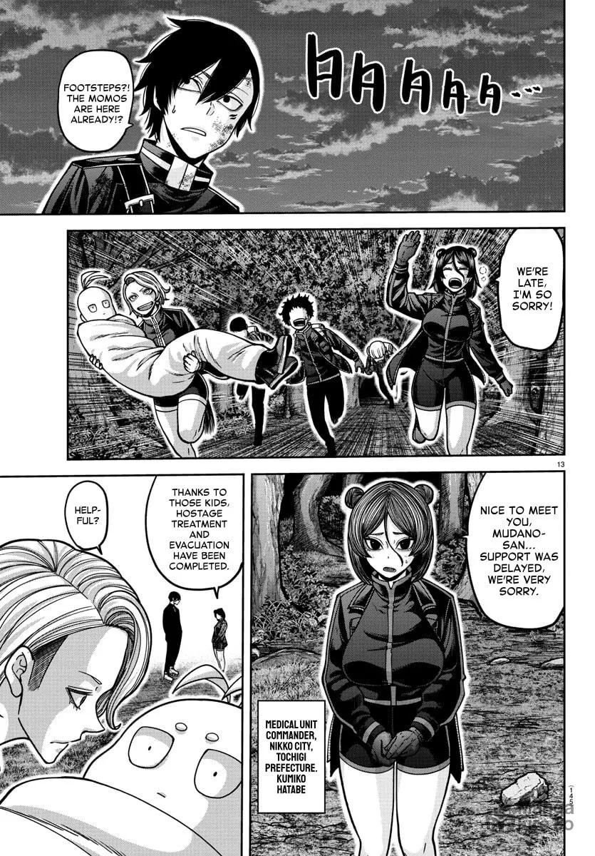 Read Tougen Anki chapter 161 image 11 on Lezhin