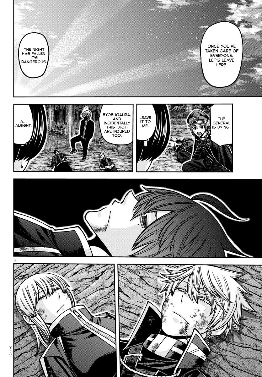 Read Tougen Anki chapter 161 image 12 on Lezhin