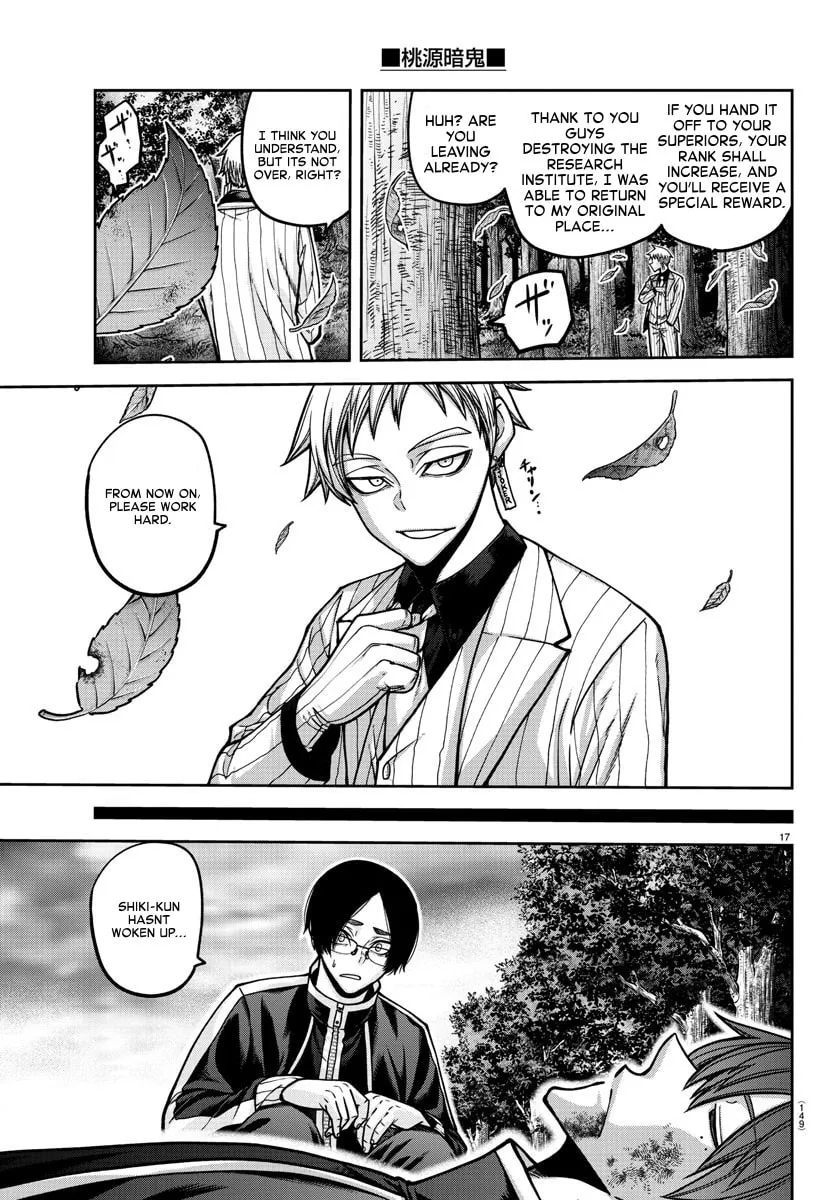 Read Tougen Anki chapter 161 image 15 on Lezhin