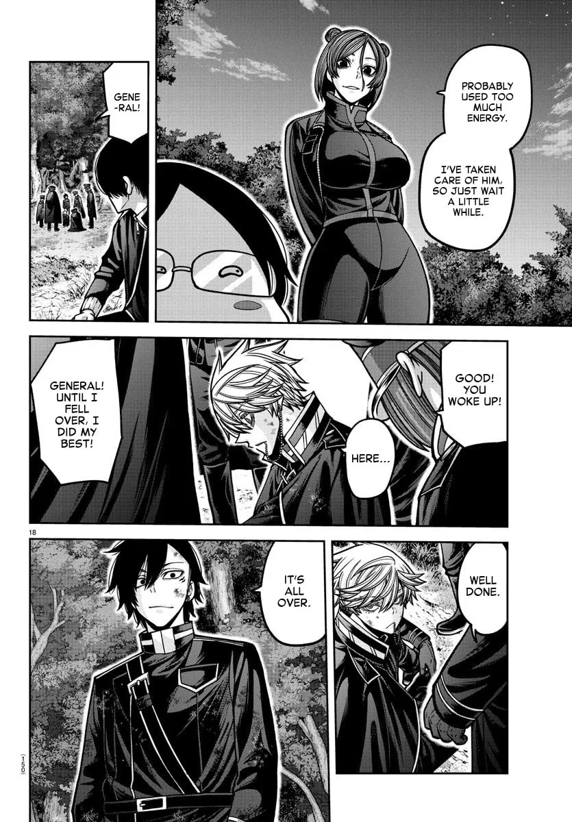 Read Tougen Anki chapter 161 image 16 on Lezhin