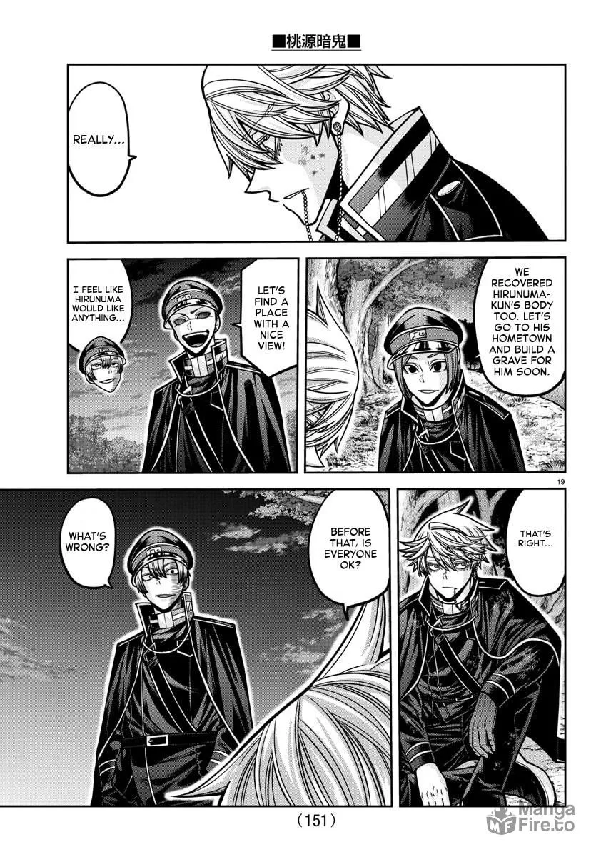Read Tougen Anki chapter 161 image 17 on Lezhin
